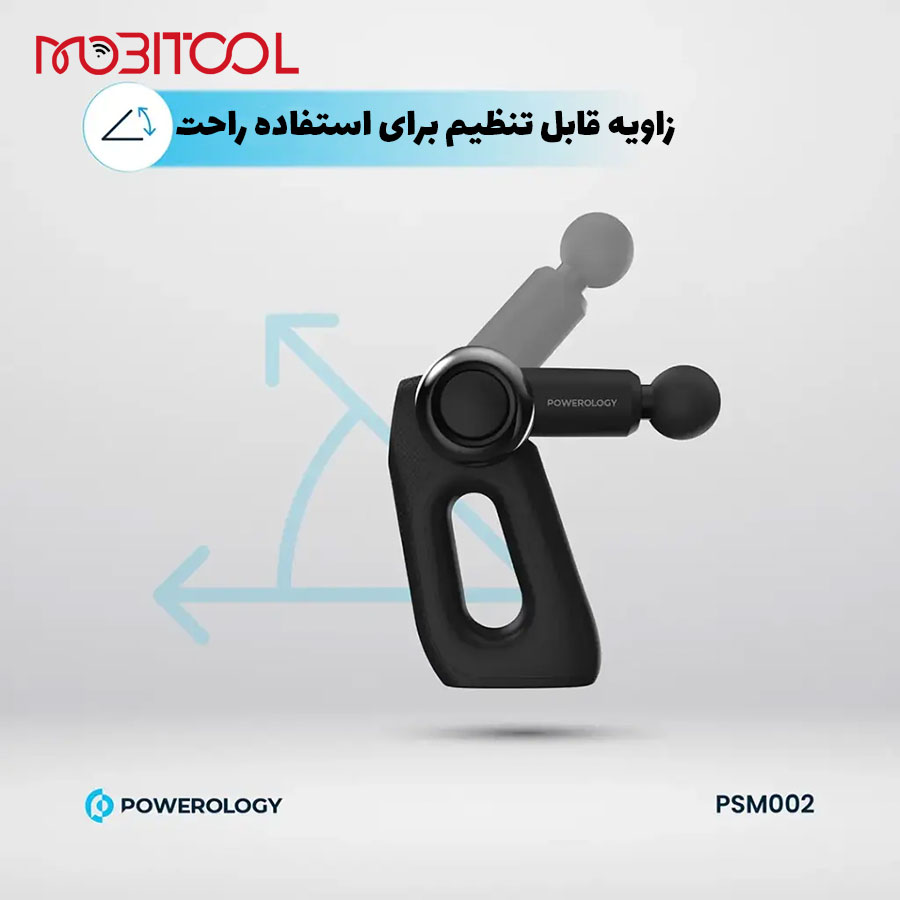 Powerology Full-Body Massage Gun