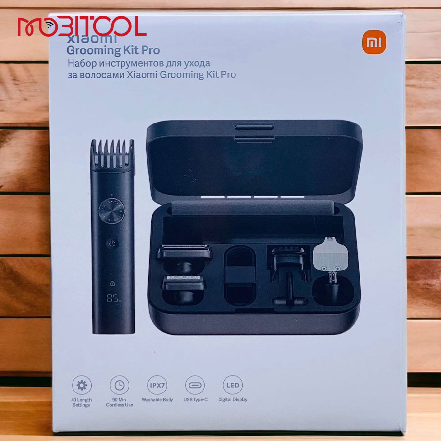 Xiaomi Grooming Kit Pro XMGHT2KITLF