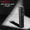 grooming kit pro