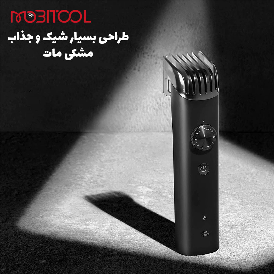 grooming kit pro