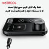 خرید استند شارژ گرین لاین خرید استند شارژ گرین لاین