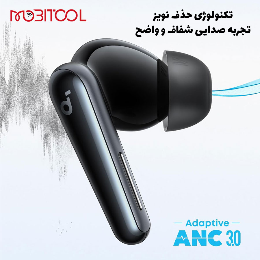 خرید هندزفری ساندکور