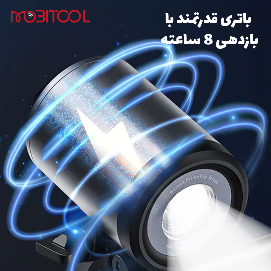 خرید-هولدر-موتوری-باسئوس