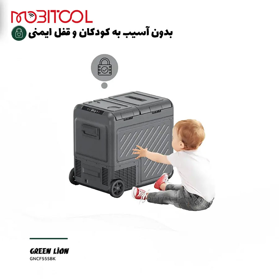 خرید یخچال ماشین گرین لاین خرید یخچال ماشین گرین لاین