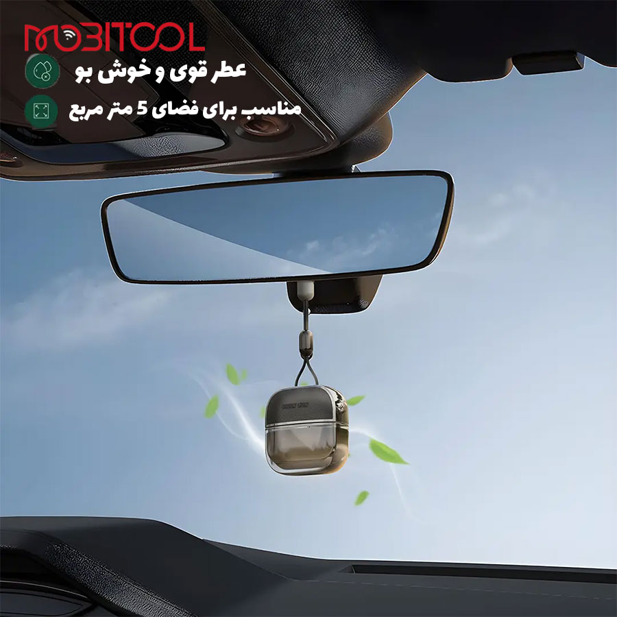 خوشبوکننده جلو آینه ای