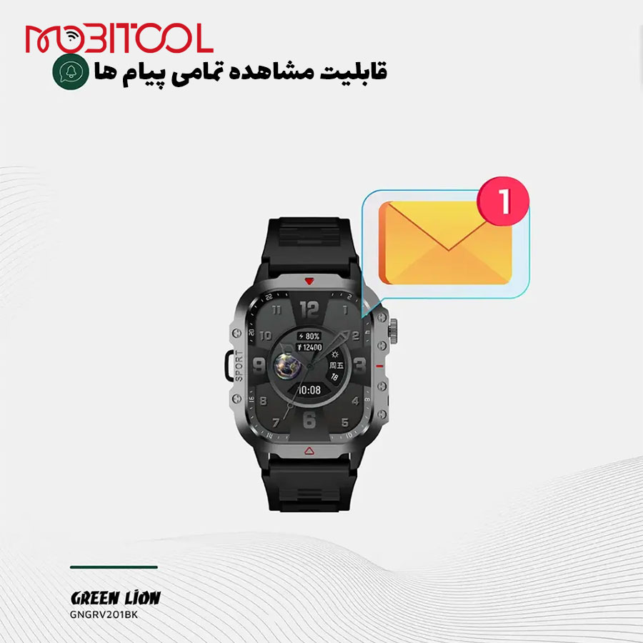 ساعت گراویکس گرین لاین ساعت گراویکس گرین لاین