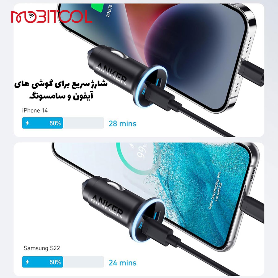 شارژر فندکی انکر شارژر فندکی انکر