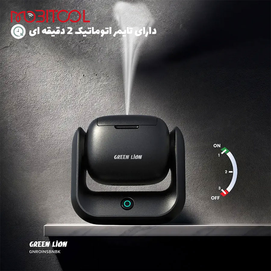 عود سوز برقی عود سوز برقی