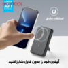 قیمت پاوربانک انکر قیمت پاوربانک انکر