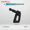 ماساژور SM02 پاورولوژی