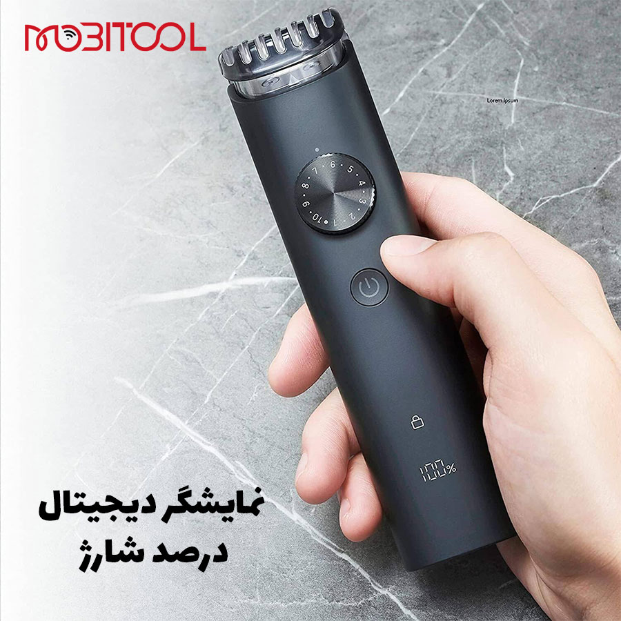 ماشین اصلاح شیائومی
