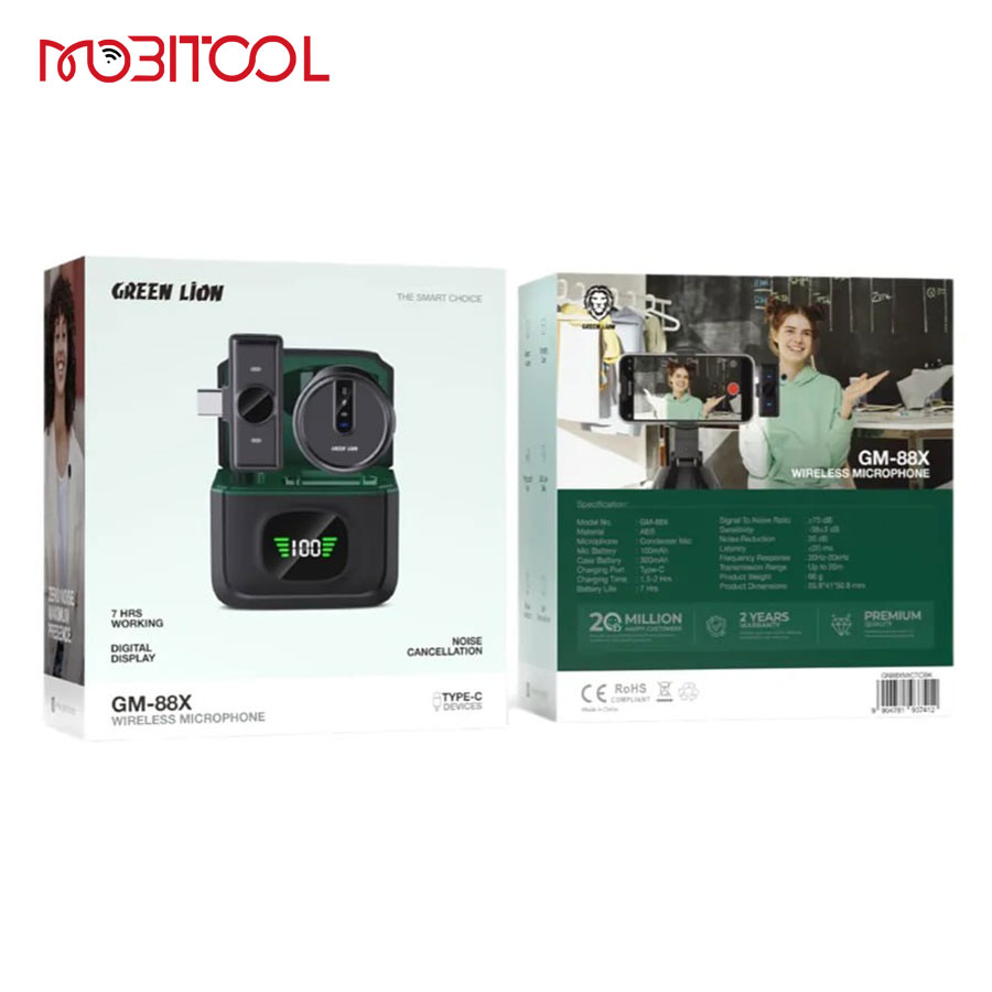 میکروفون وایرلس گرین