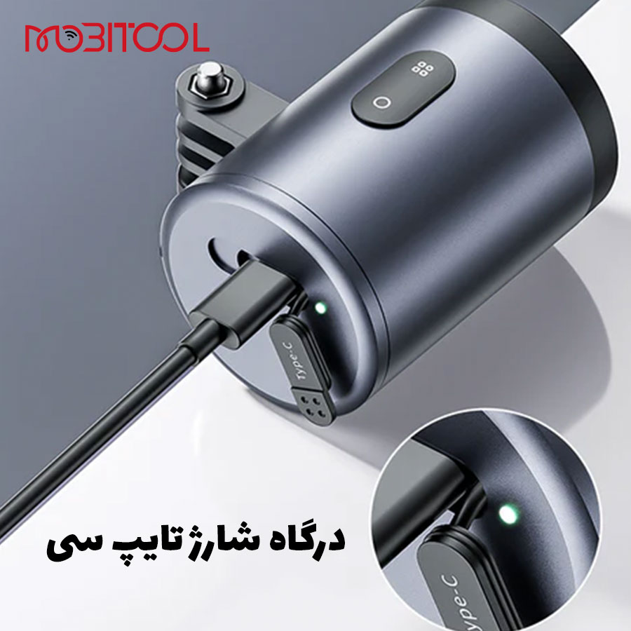 هولدر موتور بیسوس هولدر موتور بیسوس