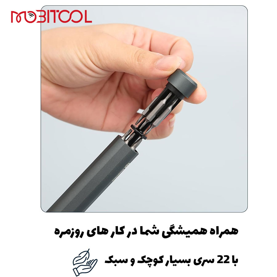 پیچ گوشتی دستی پاورولوژی پیچ گوشتی دستی پاورولوژی