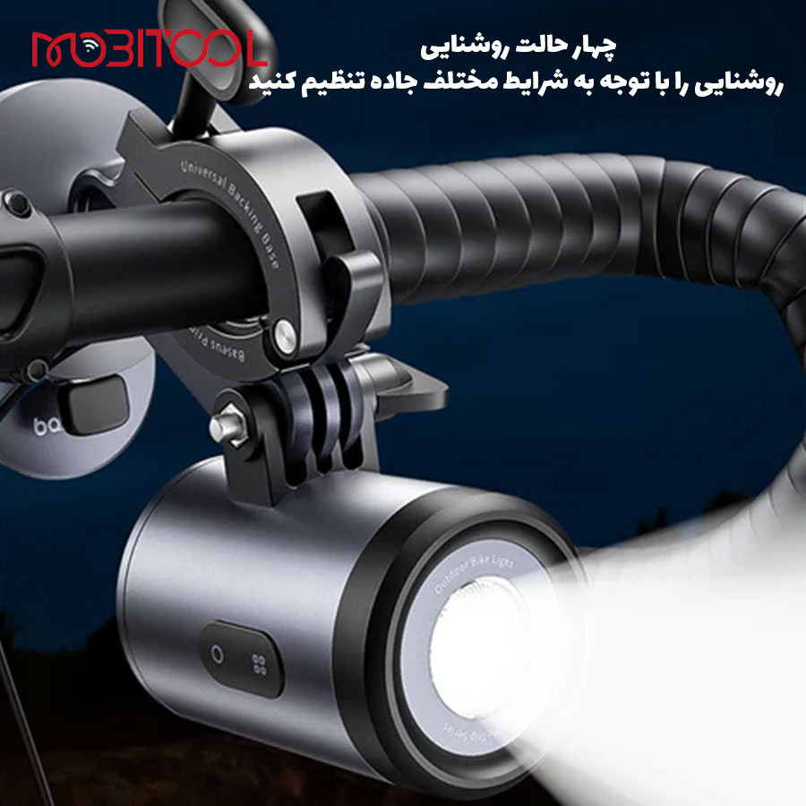 چراغ قوه موتور چراغ قوه موتور