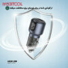 Green Lion Dual Port Car Charger Green Lion Dual Port Car Charger