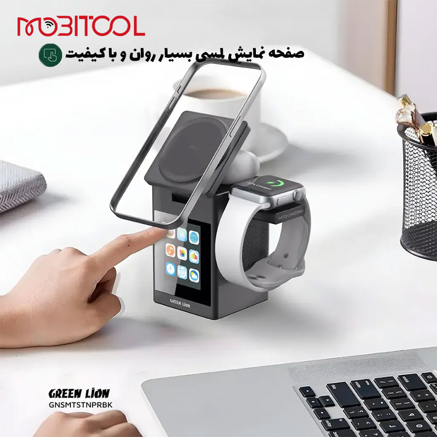 Green Lion Smart Station Pro LCD Display Wireless Charger with Speaker
