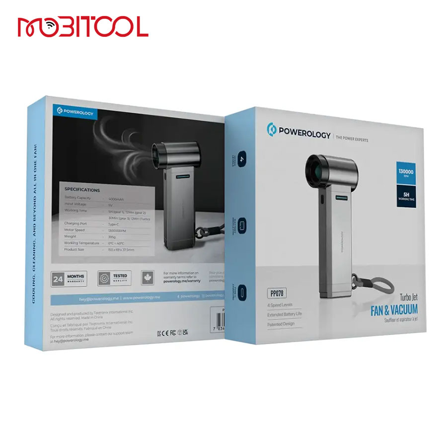 Powerology Turbo Jet Fan & Vacuum Powerology Turbo Jet Fan & Vacuum