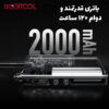 Xiaomi Walkie Talkie 3 Xiaomi Walkie Talkie 3