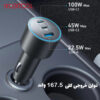 anker b2737ha1