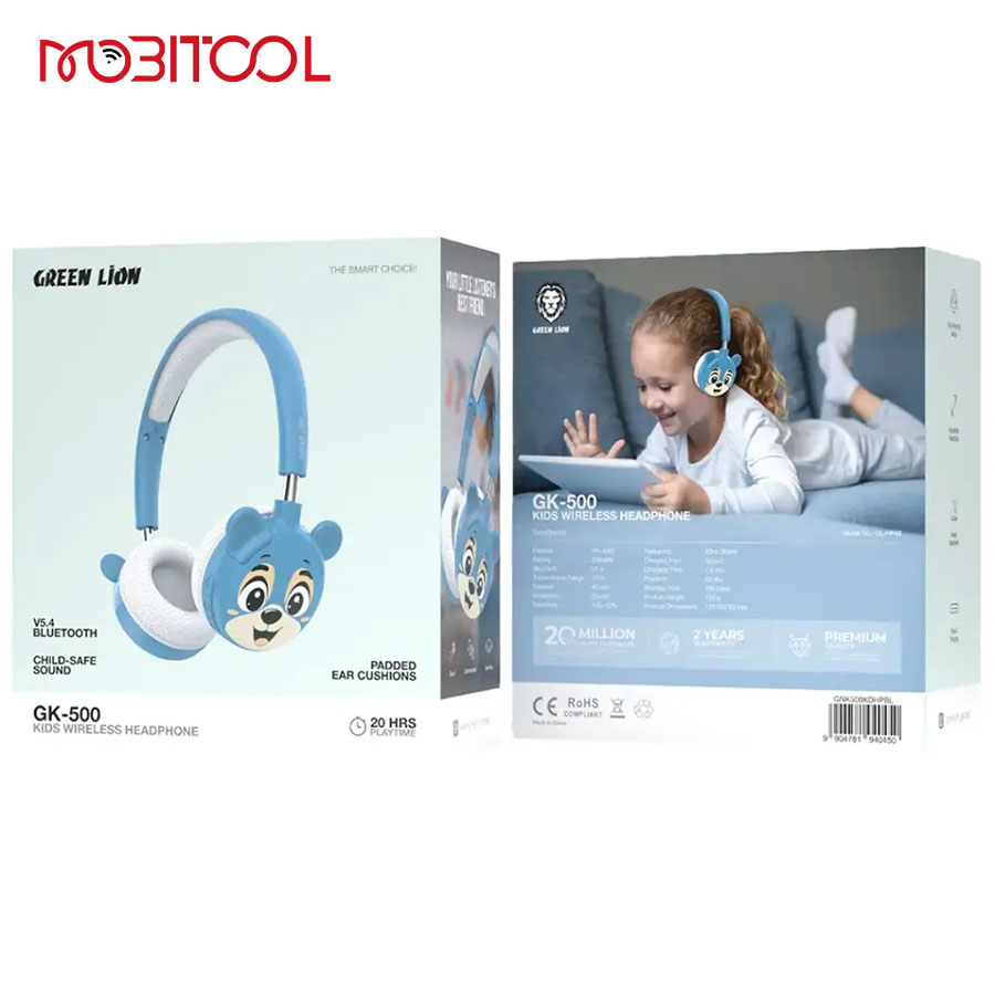 green lion kids headphone gk-500 green lion kids headphone gk-500