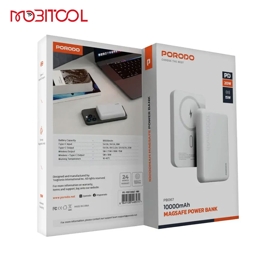powerbank magsafe porodo powerbank magsafe porodo