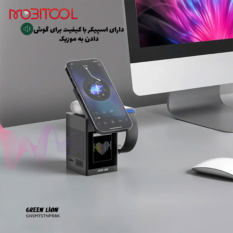 خرید اسپیکر و شارژر رو میزی گرین