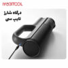 خرید جارو شارژی میجیا