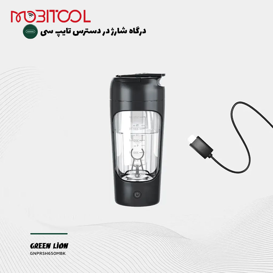 خرید شیکر گرین لاین