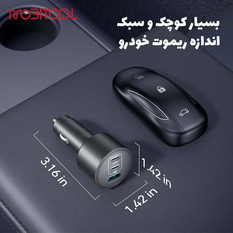 خرید فندکی انکر