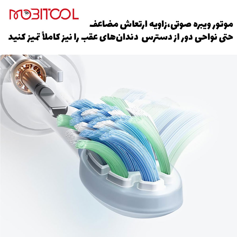 خرید مسواک شیائومی