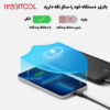 خرید پاوربانک انکر
