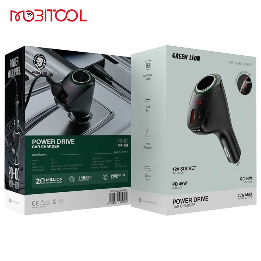 شارژر فندکی 75 وات گرین لاین