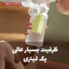 قمقمه شیائومی قمقمه شیائومی