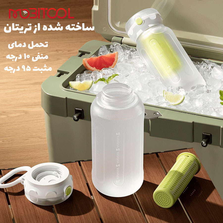 قیمت بطری ورزشی قیمت بطری ورزشی