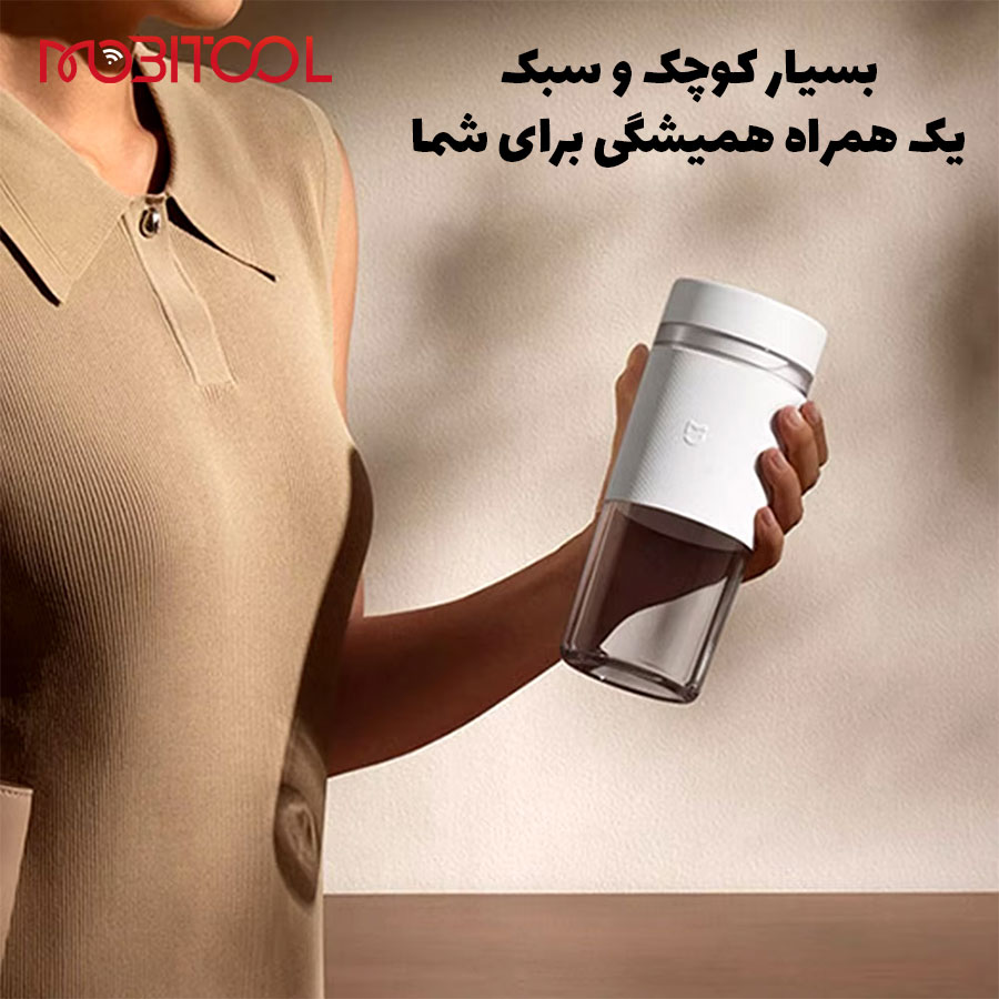 قیمت میکسر شیائومی قیمت میکسر شیائومی