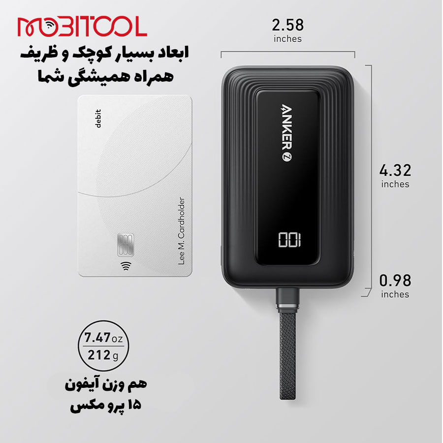 قیمت پاوربانک انکر