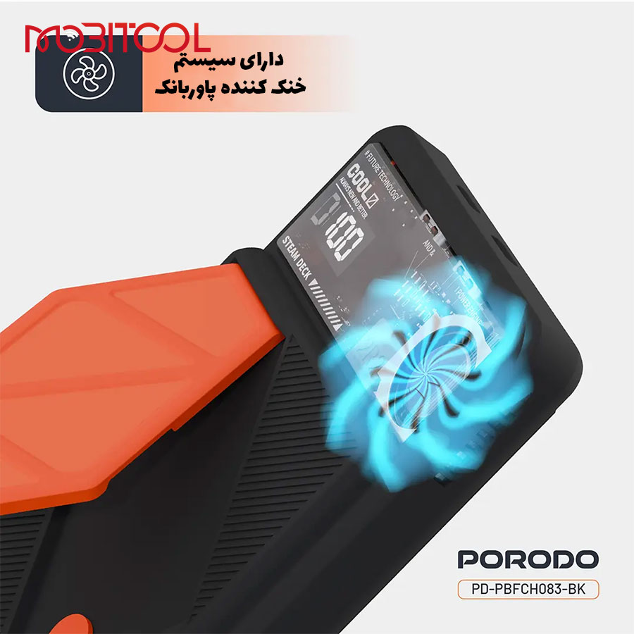 قیمت پاوربانک مگ سیف قیمت پاوربانک مگ سیف