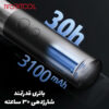 قیمت چراغ قوه میجیا
