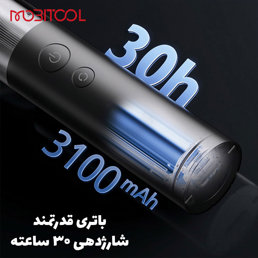 قیمت چراغ قوه میجیا