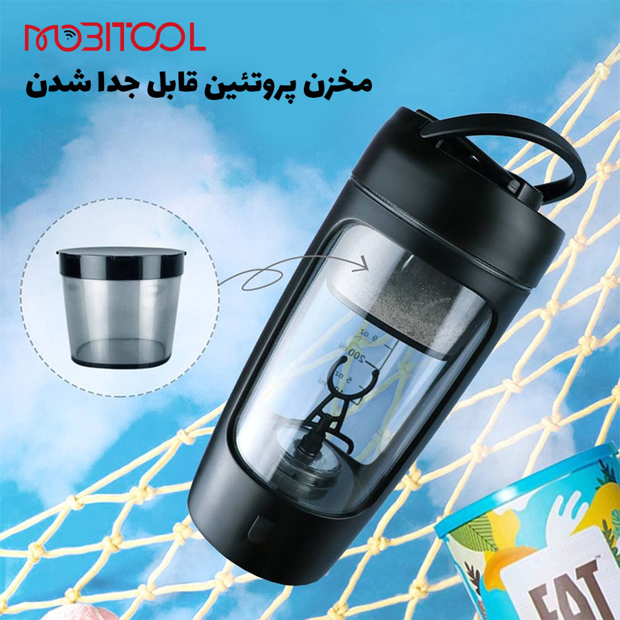 میکسر مکمل باشگاه گرین لاین
