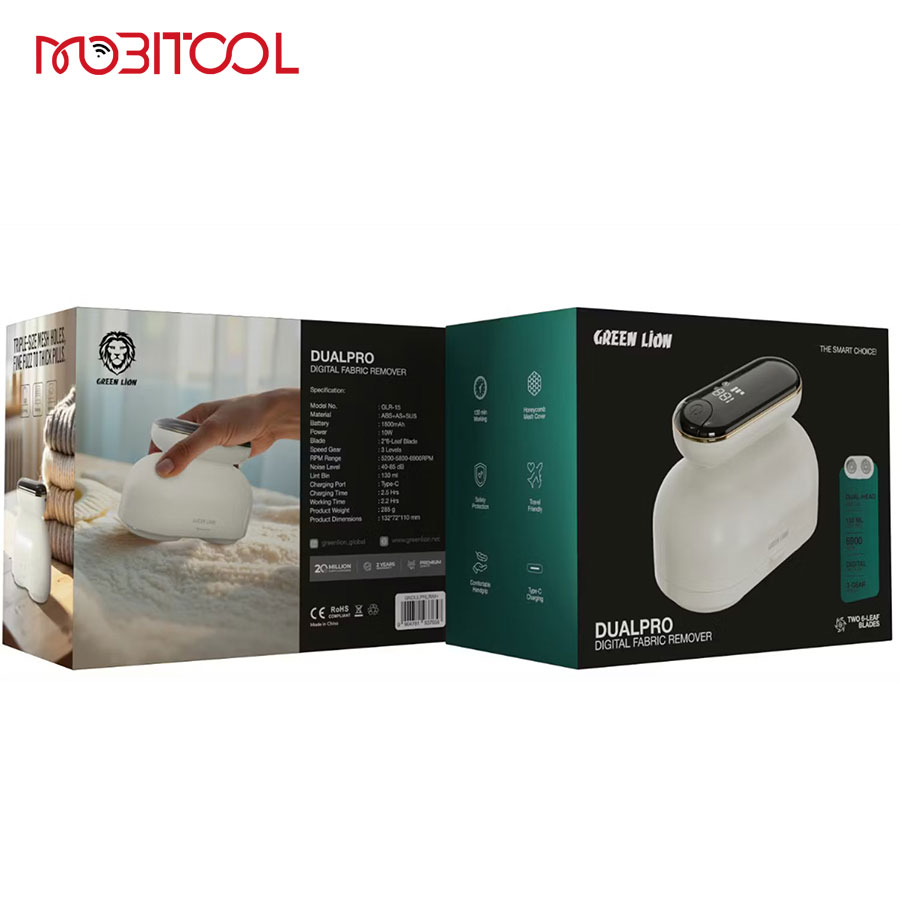 پرزگیر دوقلو گرین لاین