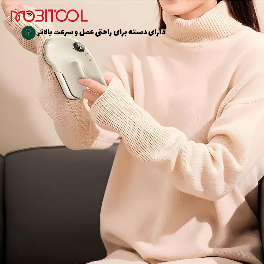 پرزگیر لباس گرین پرزگیر لباس گرین