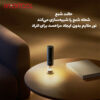 چراغ قوه دستی میجیا