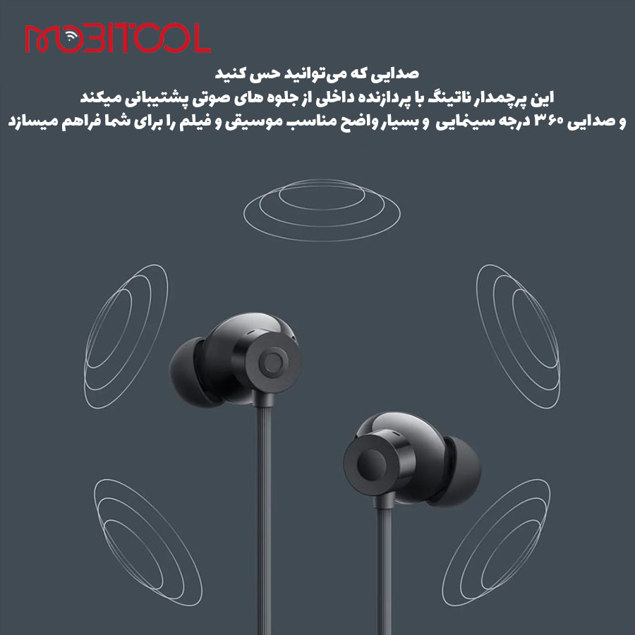 گردنی ناتنینگ گردنی ناتنینگ