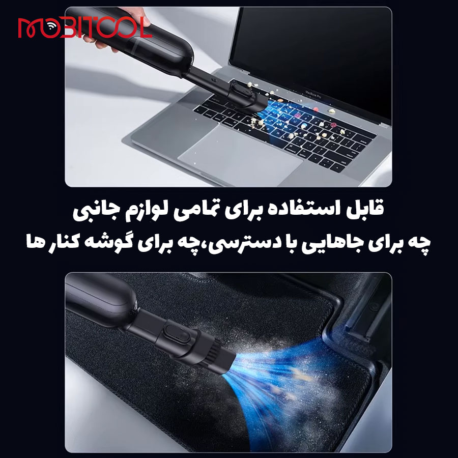 Baseus A0 Pro Car Vacuum Cleaner Baseus A0 Pro Car Vacuum Cleaner