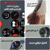 CMF Watch Pro 2 Smartwatch CMF Watch Pro 2 Smartwatch