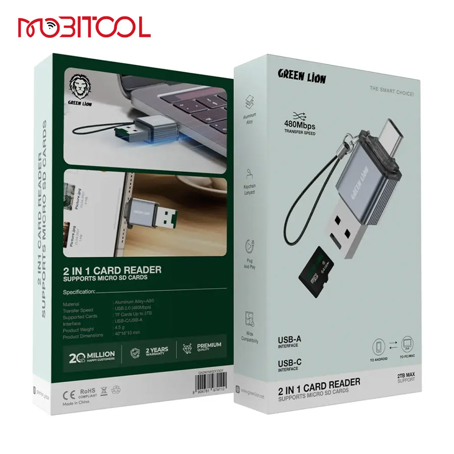 Green Lion 2 in 1 Card Reader with Micro SD Cards Support Green Lion 2 in 1 Card Reader with Micro SD Cards Support