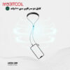 Green Lion 3 in 1 Massager Cable PD 100W