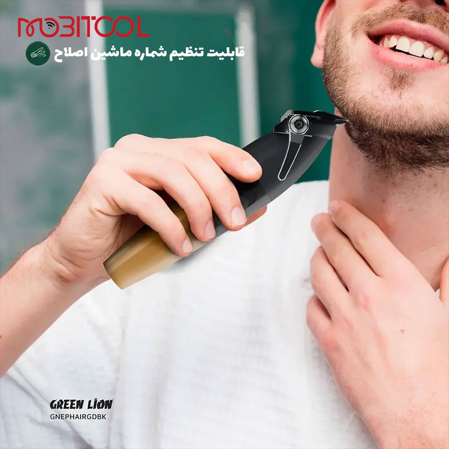 Green Lion Edge Pro Hair Clipper Green Lion Edge Pro Hair Clipper